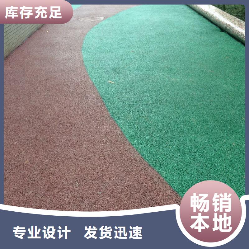 透水-環氧廠房地坪可定制有保障