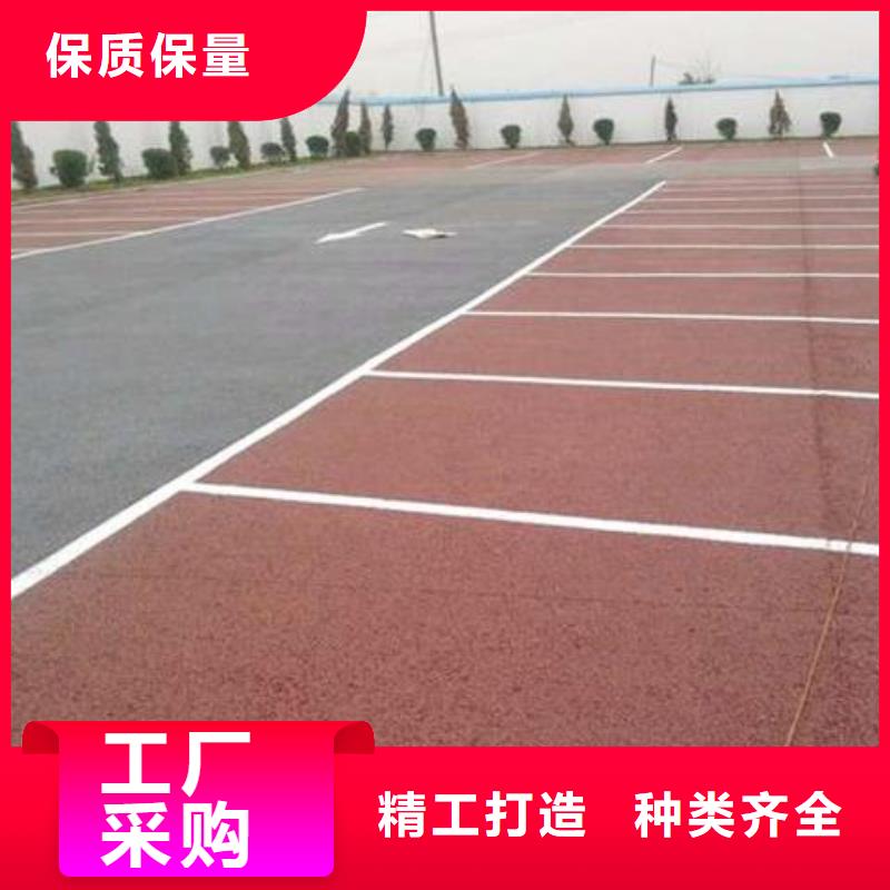 透水_水泥壓印地坪優選廠商