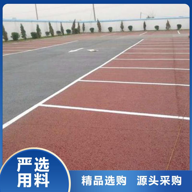 透水水泥壓印地坪敢與同行比服務