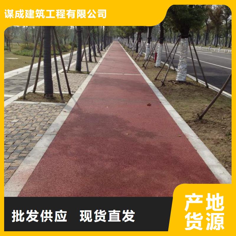透水環(huán)氧樹脂地坪經(jīng)銷商