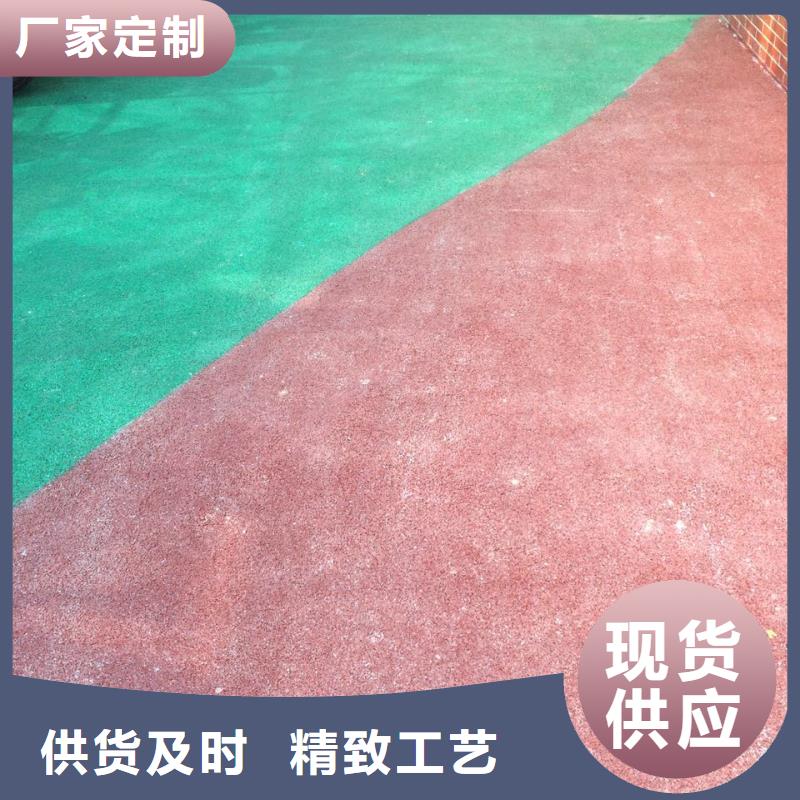 【透水彩色透水混凝土價格實惠】