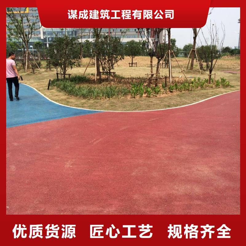 透水水泥壓印地坪敢與同行比服務(wù)