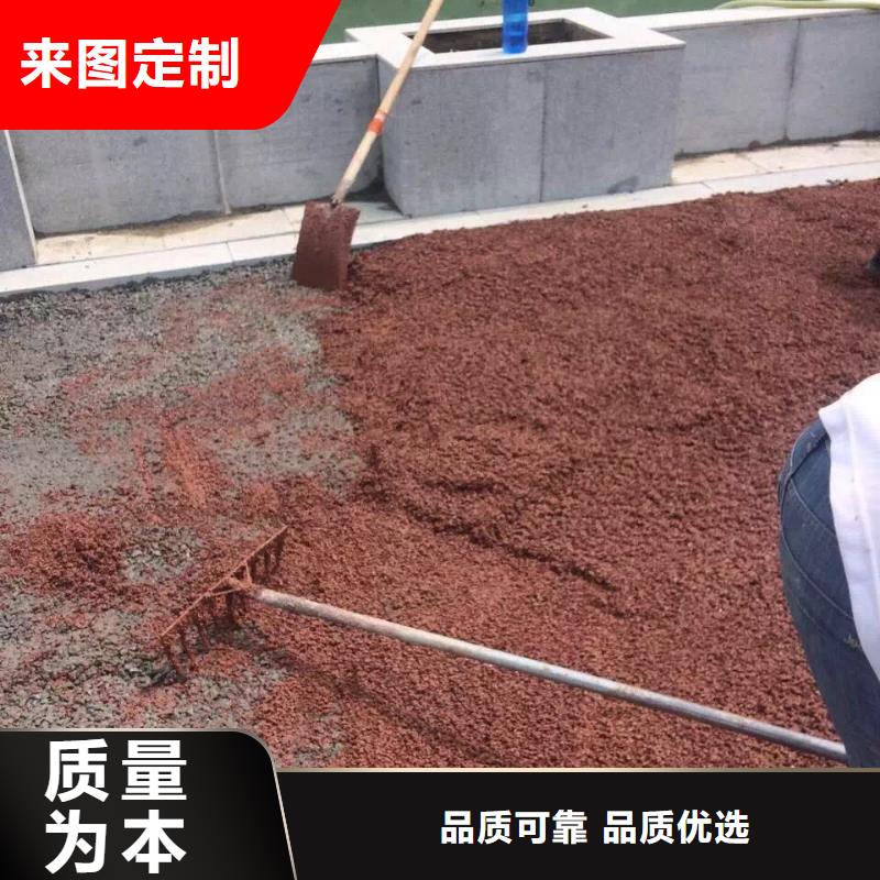 透水_藝術壓模地坪貨源直銷