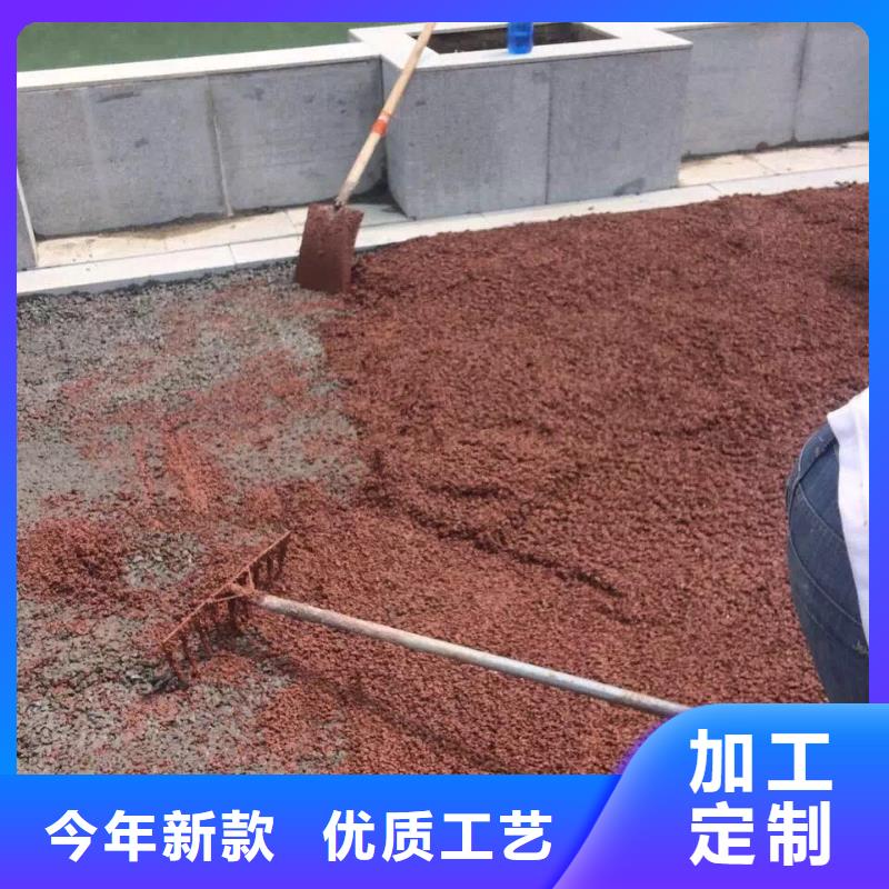 透水環(huán)氧樹脂地坪經(jīng)銷商