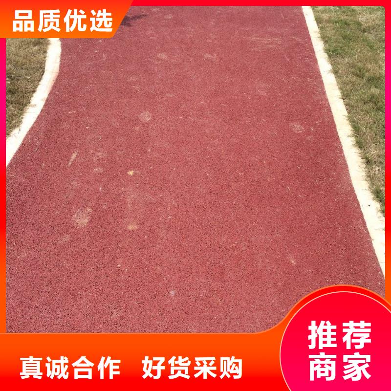透水環氧樹脂地坪經銷商