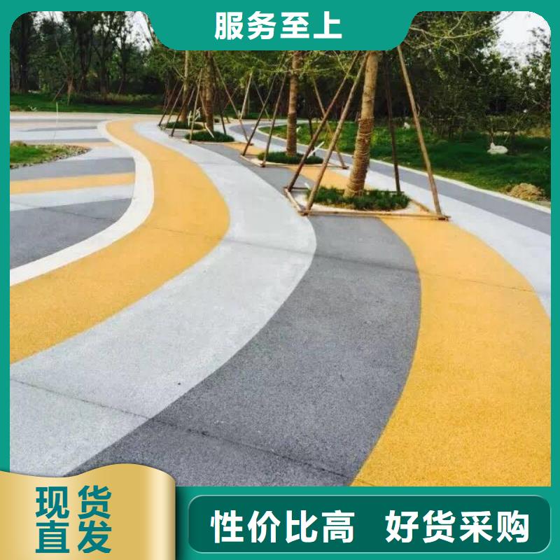 透水藝術(shù)壓模地坪大量現(xiàn)貨供應(yīng)