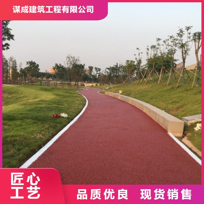 透水-環氧廠房地坪可定制有保障