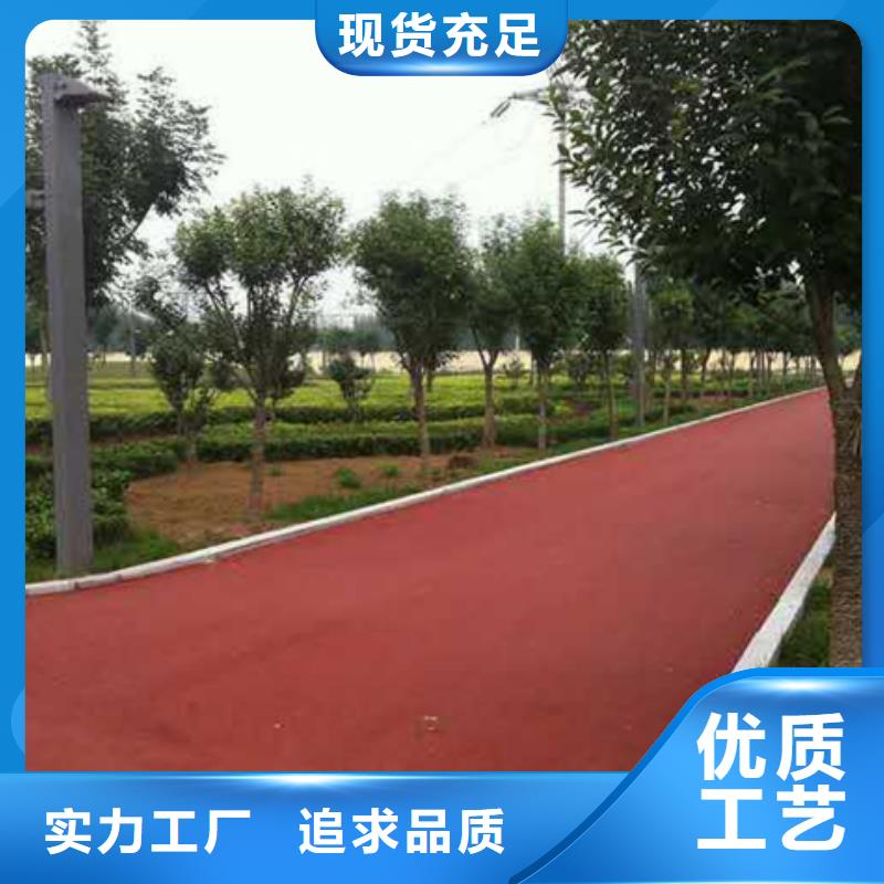 透水_水泥壓印地坪優選廠商