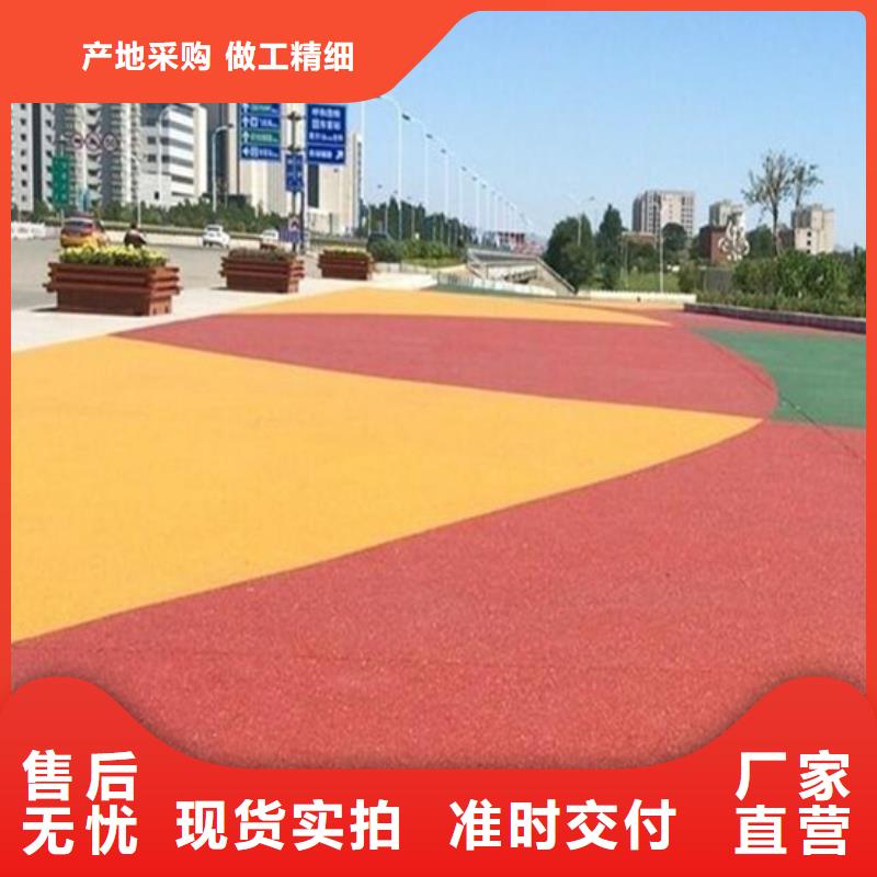 透水_水泥壓印地坪用心做好每一件產品