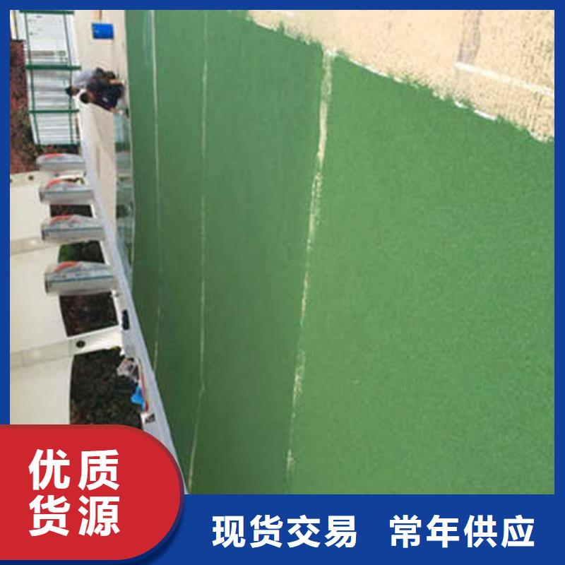 防滑路面環(huán)氧樹脂地坪質量上乘
