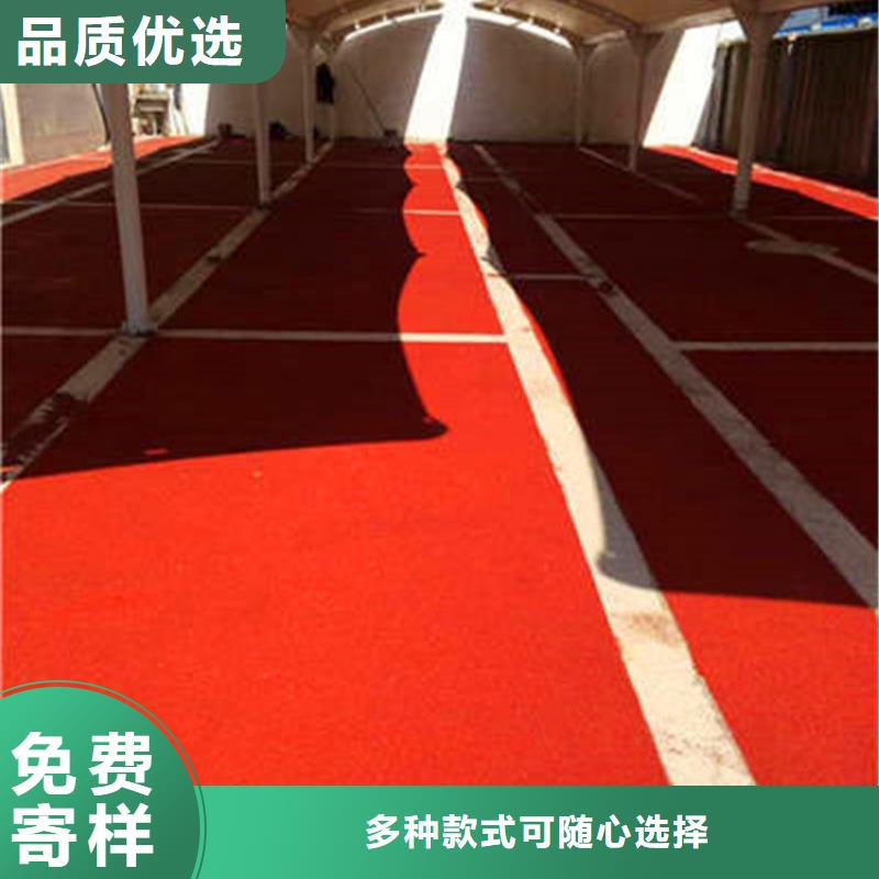 防滑路面水泥壓印地坪以質量求生存