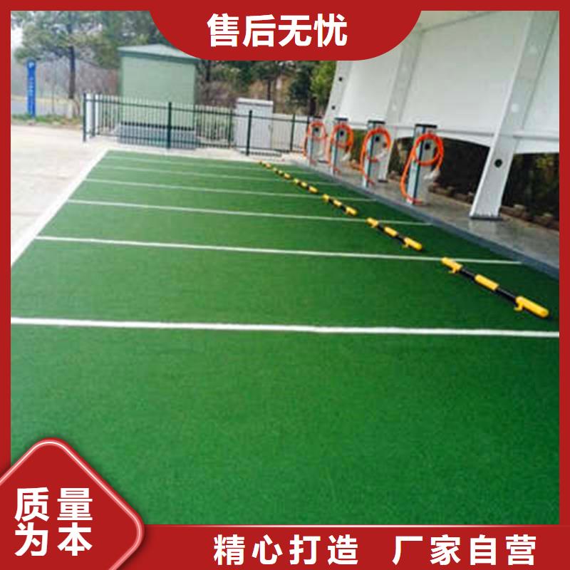 防滑路面環氧樹脂地坪以質量求生存