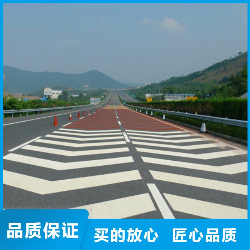 防滑路面水泥壓印地坪以質量求生存
