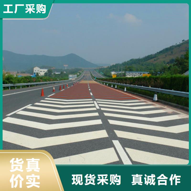 防滑路面廠房環(huán)氧自流平的簡單介紹