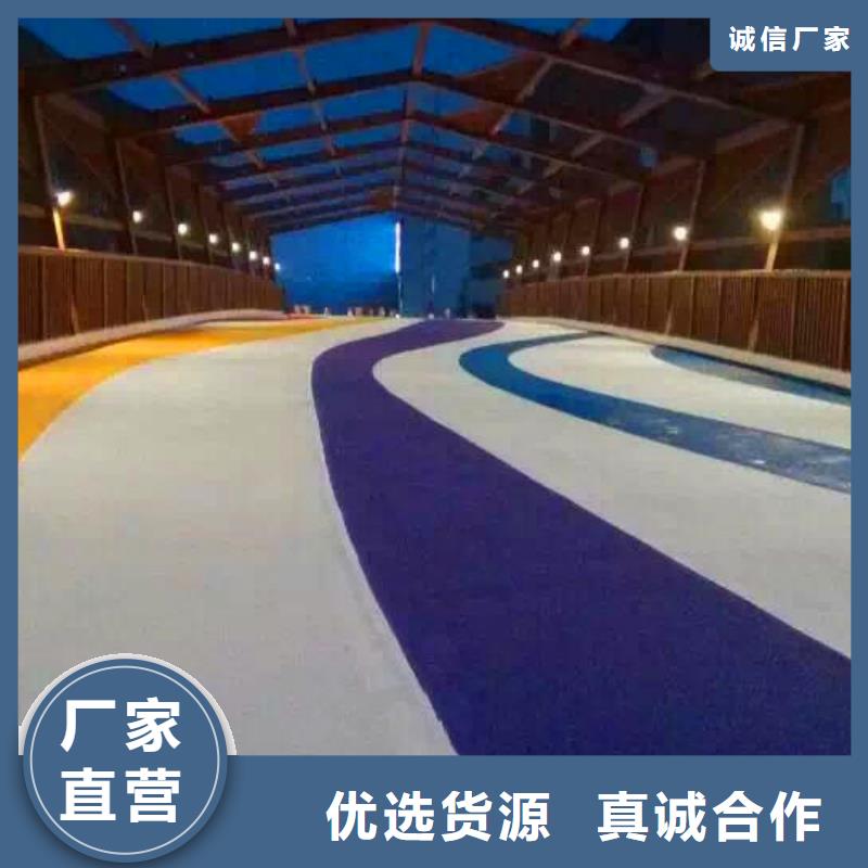 防滑路面藝術(shù)壓模地坪實(shí)體誠(chéng)信廠家