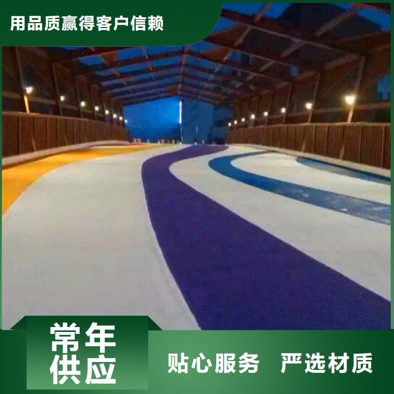 防滑路面-彩色混凝土壓花地坪生產安裝