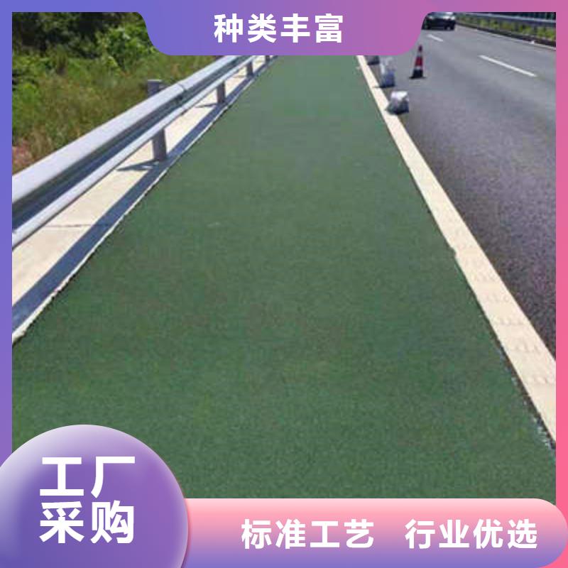 防滑路面,艺术压模地坪设计合理