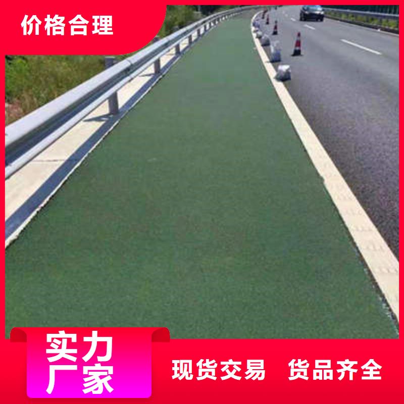 防滑路面藝術(shù)壓模地坪實(shí)體誠(chéng)信廠家