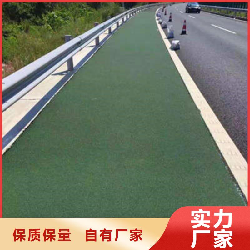 防滑路面環氧樹脂地坪好產品有口碑