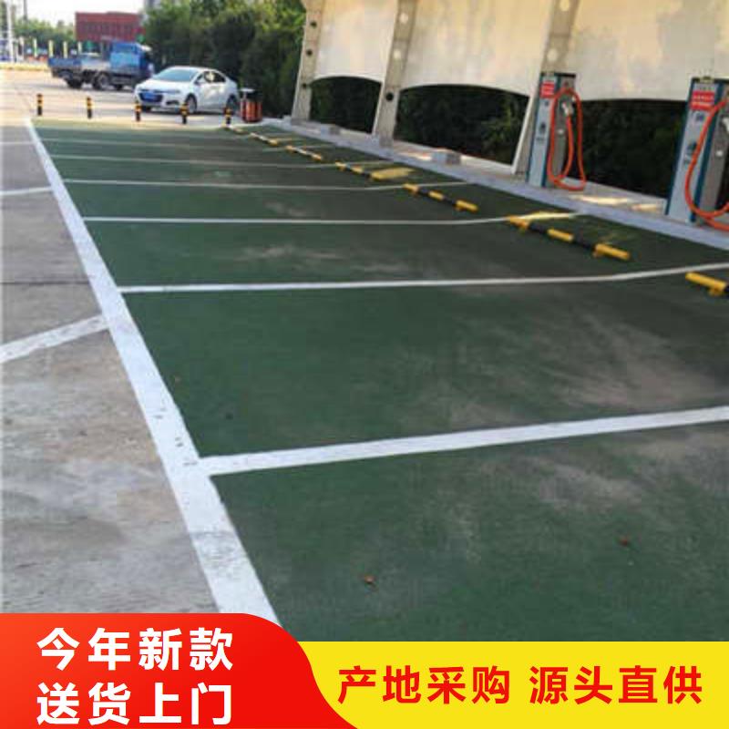 防滑路面藝術(shù)壓模地坪實(shí)體誠(chéng)信廠家