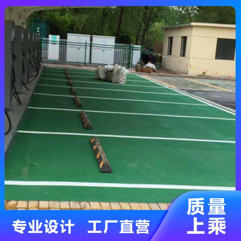 【防滑路面-彩色壓模地面售后服務完善】