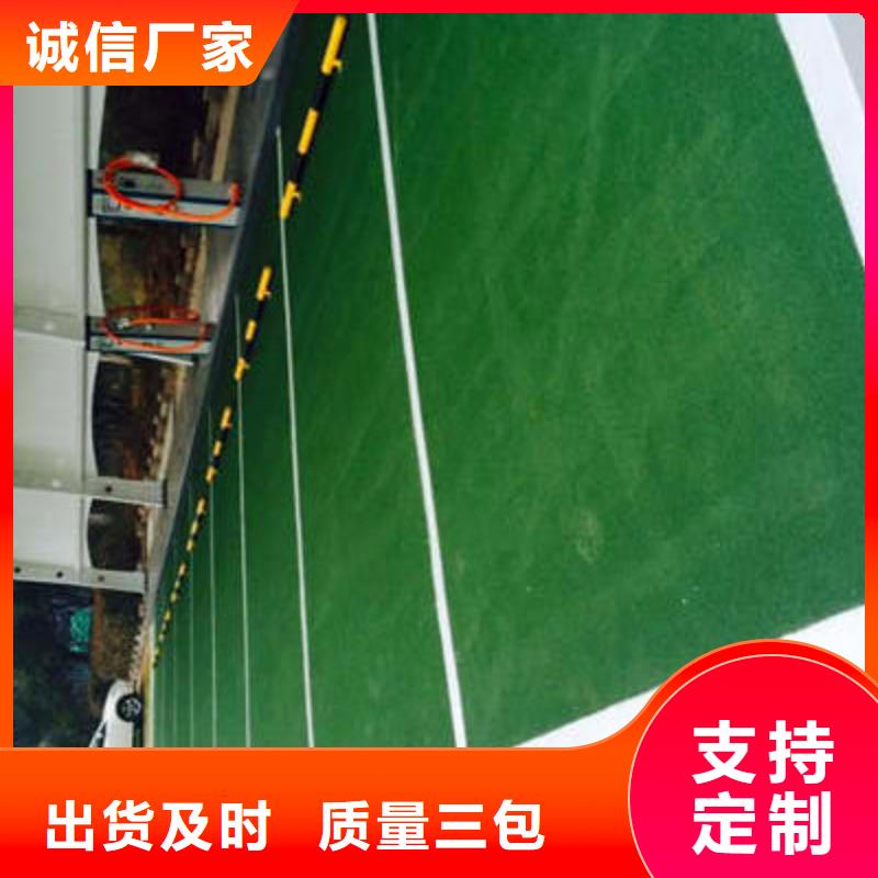 【防滑路面水泥壓印地坪源頭工廠量大優惠】
