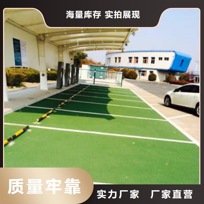 【防滑路面】無震動止滑坡道實力商家供貨穩定