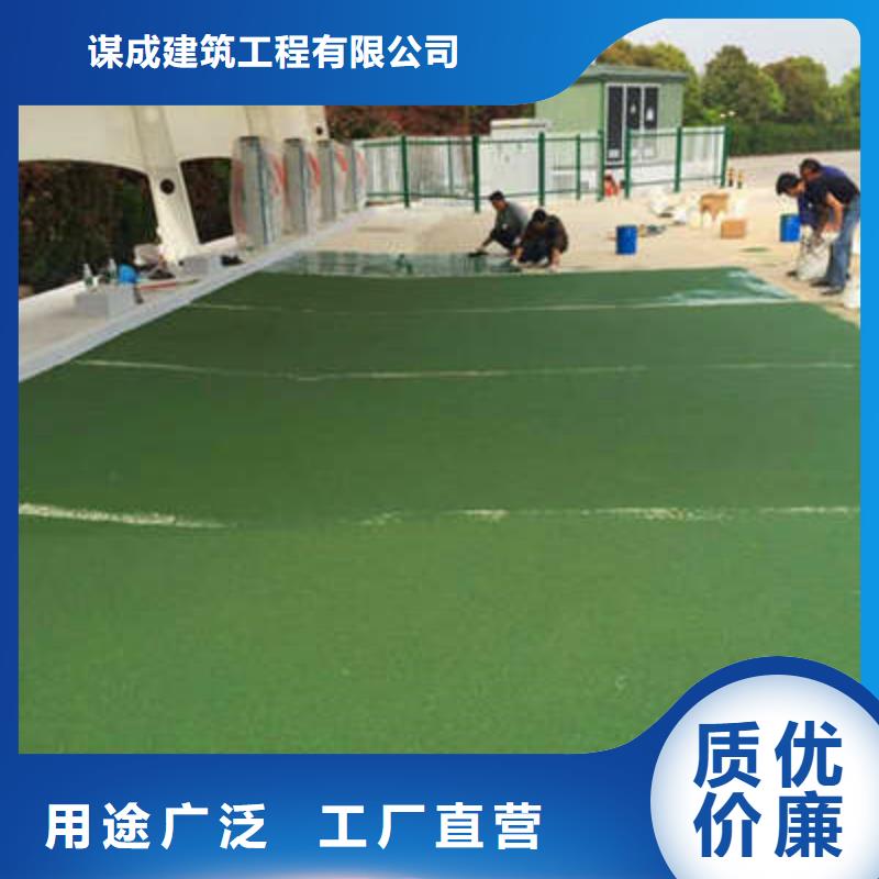 防滑路面環(huán)氧樹脂地坪好產(chǎn)品有口碑