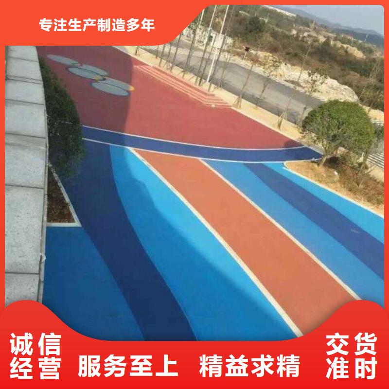 透水,藝術壓模地坪買的是放心