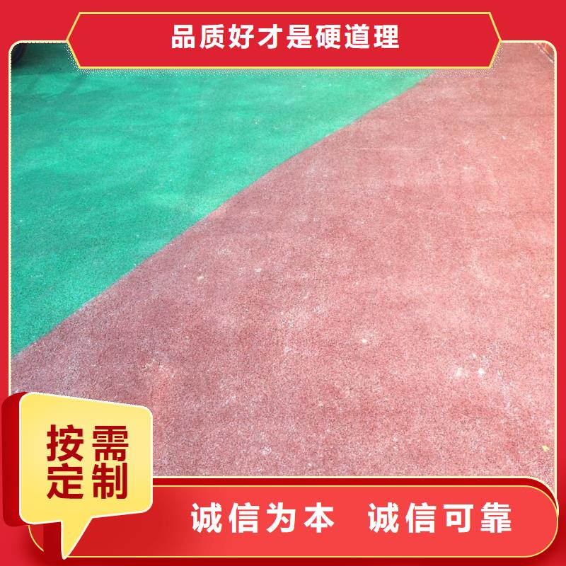 透水-藝術(shù)壓模地坪實力派廠家