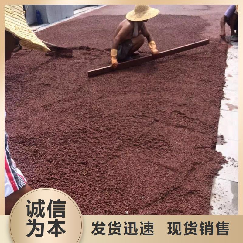 透水彩色環氧地坪漆好品質經得住考驗