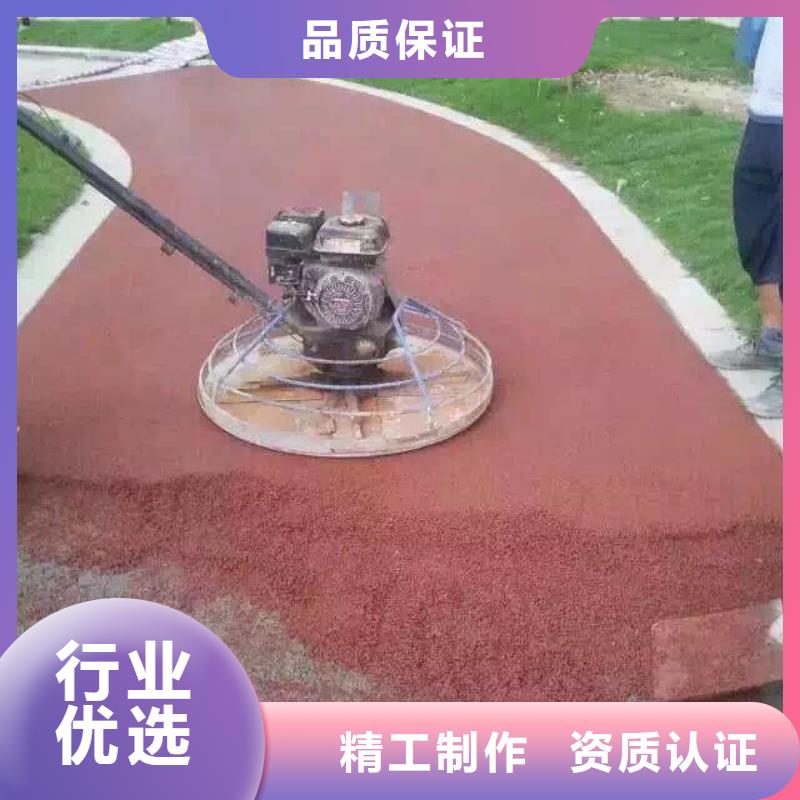 【透水】-環氧廠房地坪滿足您多種采購需求