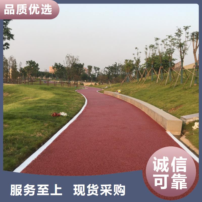 透水環氧樹脂地坪品質保障售后無憂