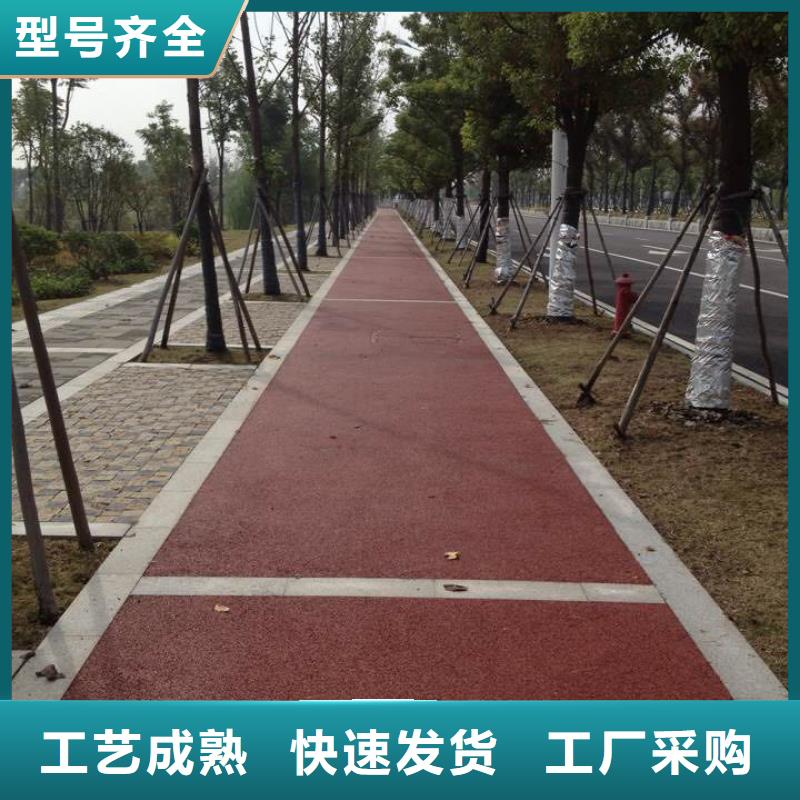 透水彩色壓模地面實力廠商