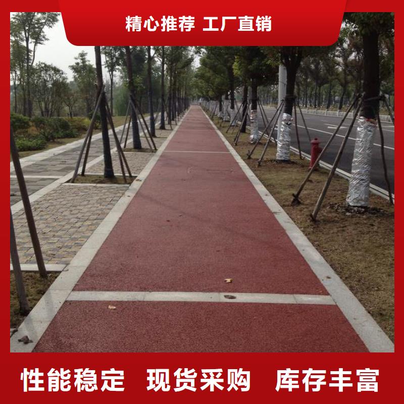 透水,藝術壓模地坪買的是放心