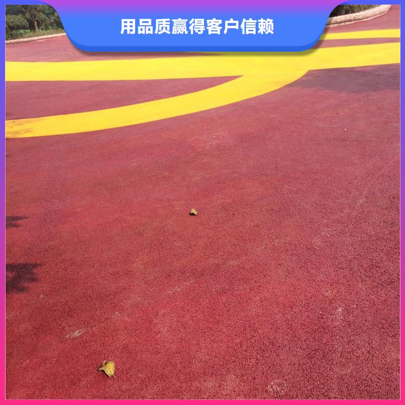 透水藝術(shù)壓模地坪工廠直銷