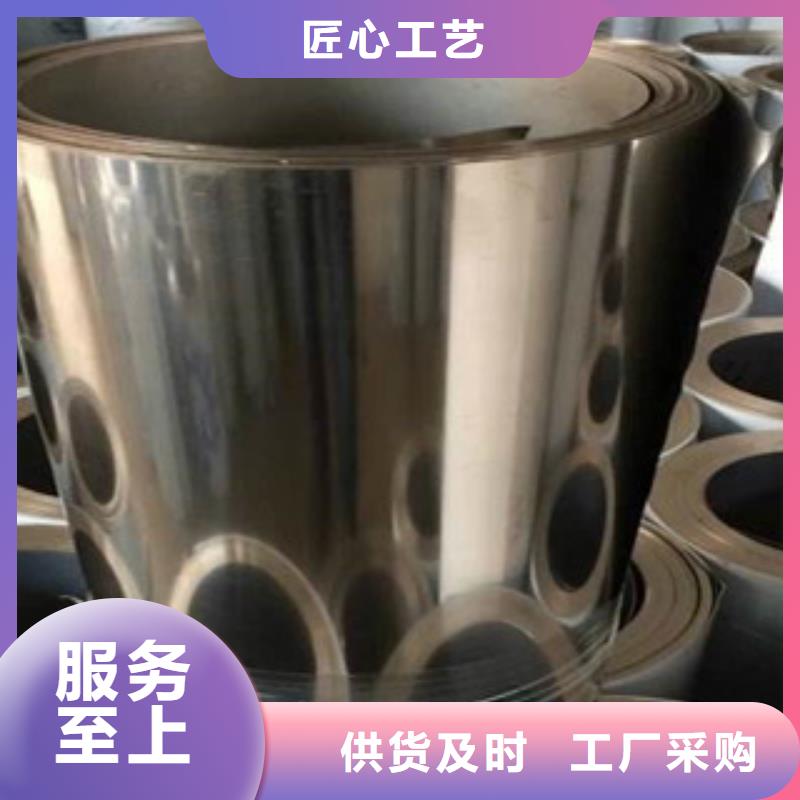 不銹鋼帶不銹鋼板源頭實(shí)體廠商