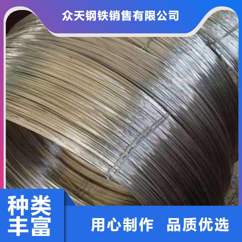 不銹鋼鋼絲不銹鋼板生產(chǎn)廠家現(xiàn)貨交易