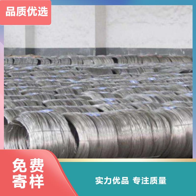 不銹鋼鋼絲不銹鋼絲價格有優勢