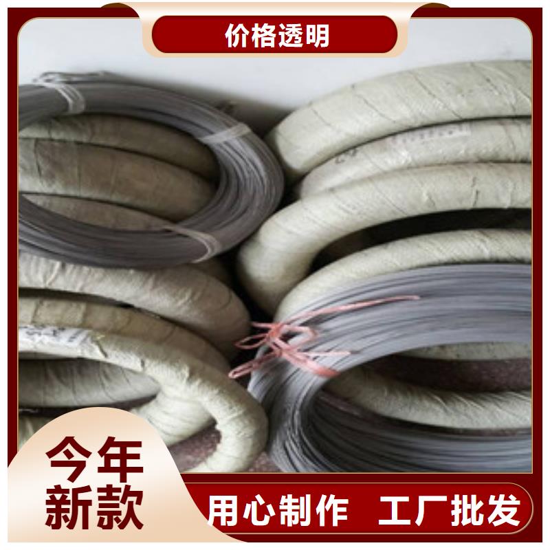 不銹鋼鋼絲-不銹鋼絲為您精心挑選