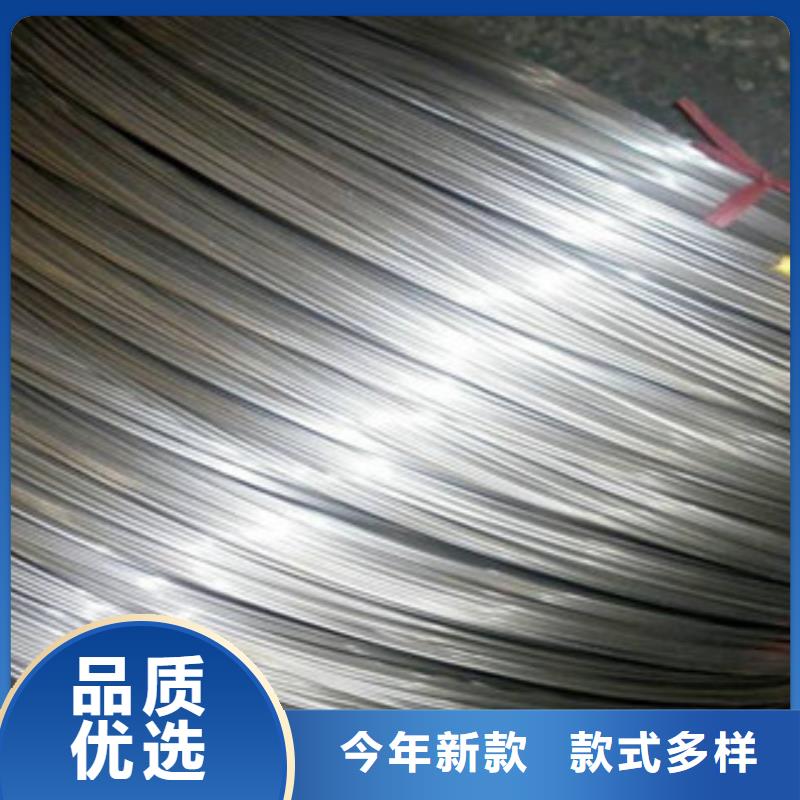 不銹鋼鋼絲-不銹鋼絲為您精心挑選