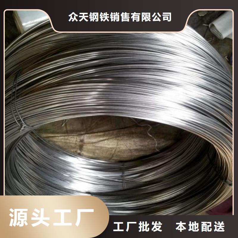 不锈钢丝销售大厂生产品质巨朗实业有限公司厂家