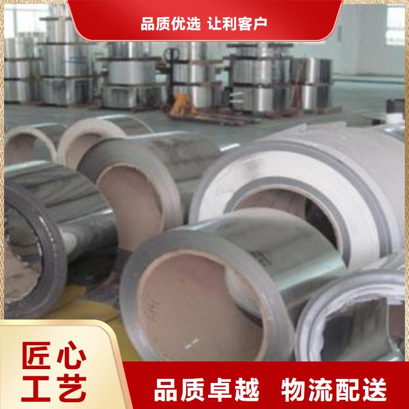 不銹鋼帶不銹鋼絲品類齊全