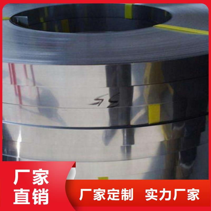 不銹鋼帶不銹鋼絲現貨充足