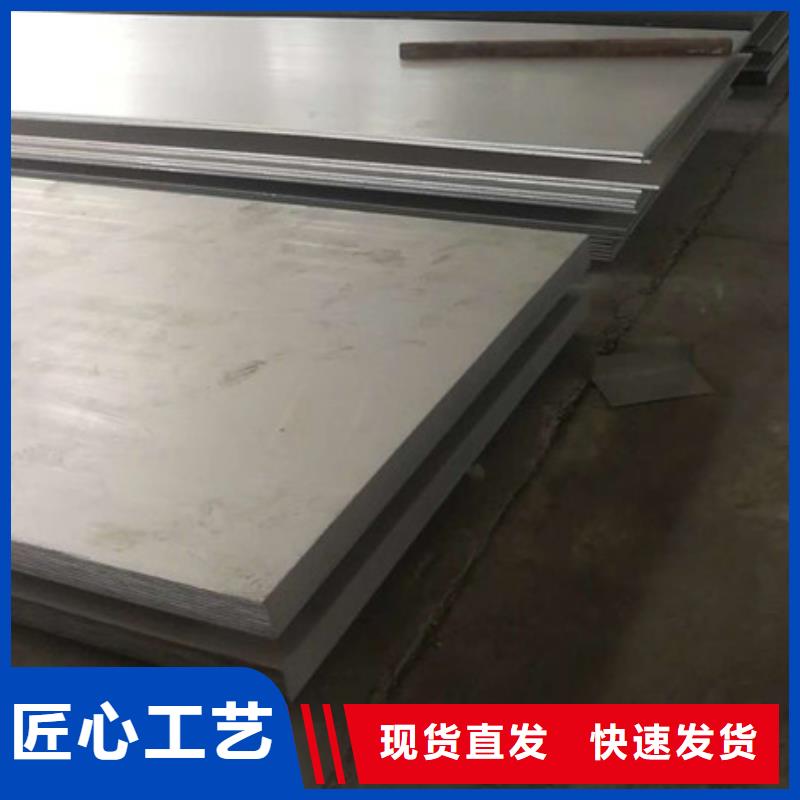 不銹鋼_不銹鋼絲歡迎來廠考察