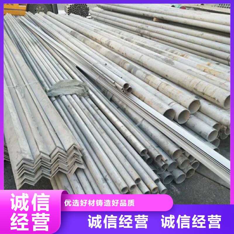 不銹鋼不銹鋼絲實體誠信經營