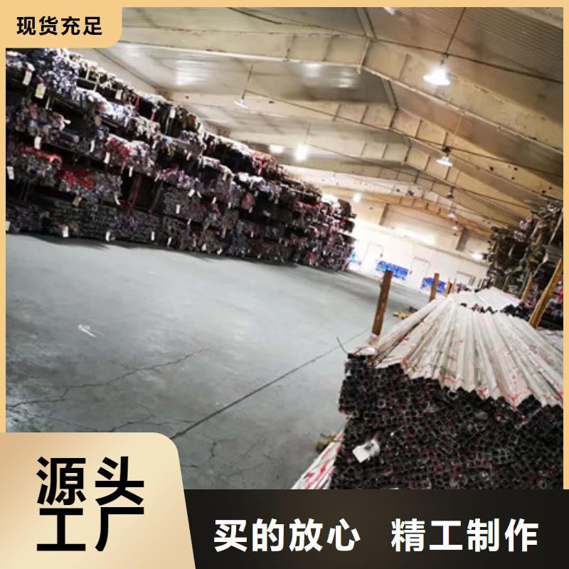 不銹鋼-不銹鋼絲生產加工
