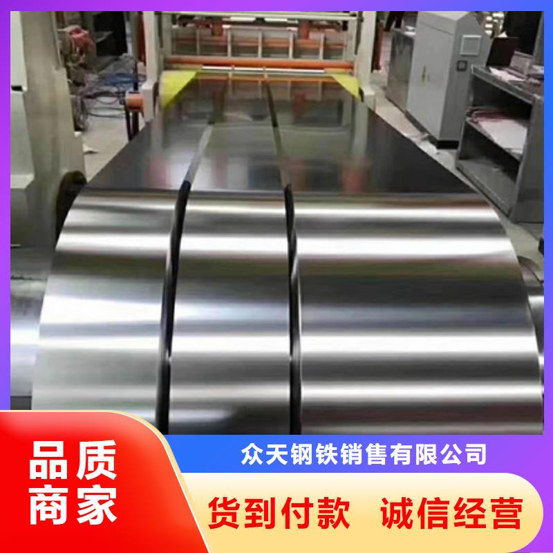 不銹鋼-不銹鋼絲生產加工