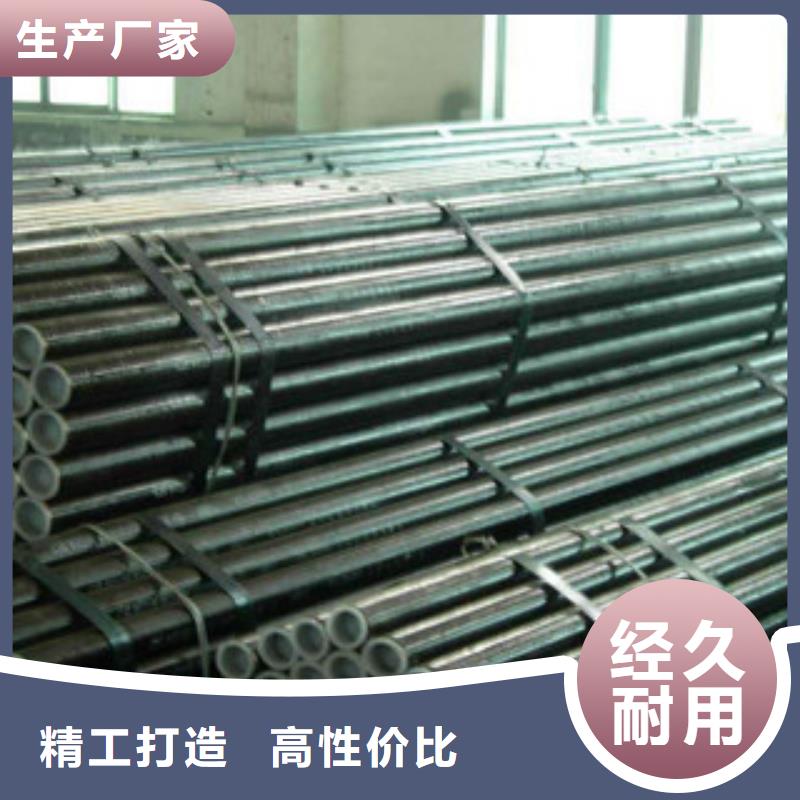 不銹鋼管不銹鋼加工廠(chǎng)實(shí)力公司