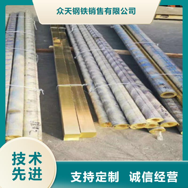 不銹鋼管不銹鋼板價(jià)格同行低價(jià)